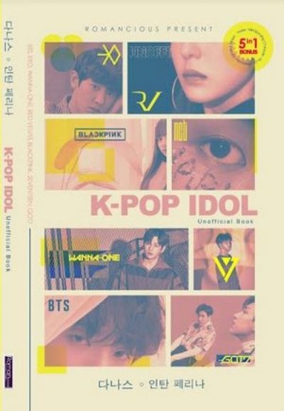 Buku Kpop Idol - KibrisPDR