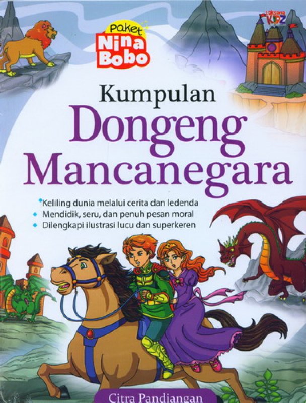 Detail Buku Kumpulan Dongeng Nomer 8