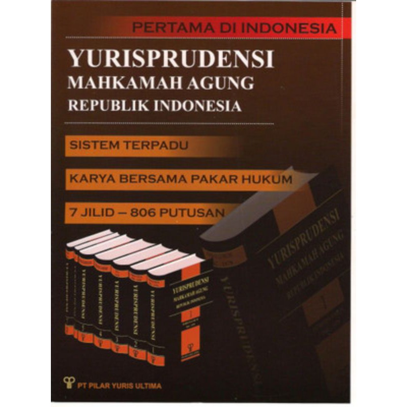 Detail Buku Kumpulan Yurisprudensi Nomer 12