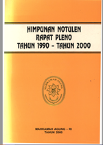 Detail Buku Kumpulan Yurisprudensi Nomer 14