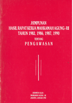 Detail Buku Kumpulan Yurisprudensi Nomer 17