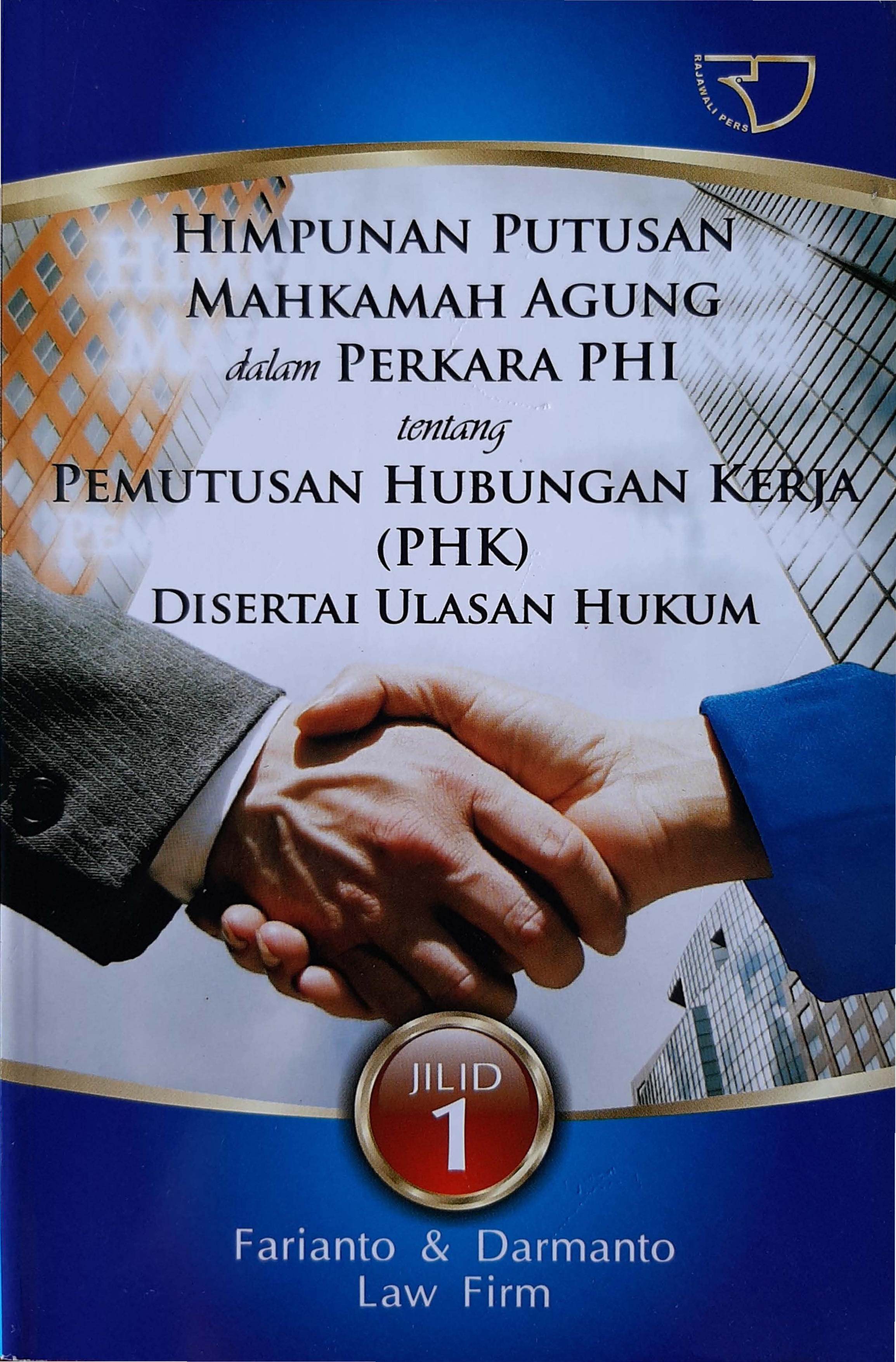 Detail Buku Kumpulan Yurisprudensi Nomer 21