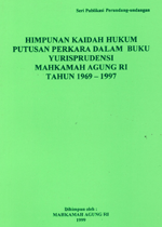 Detail Buku Kumpulan Yurisprudensi Nomer 39