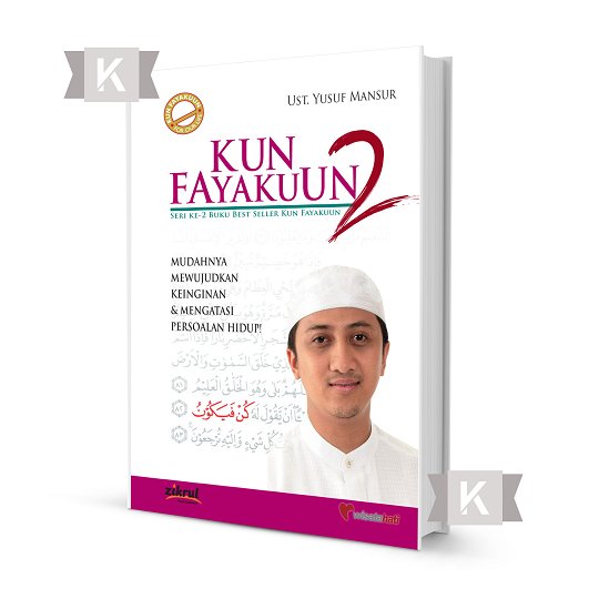 Detail Buku Kun Fayakun Yusuf Mansur Nomer 15