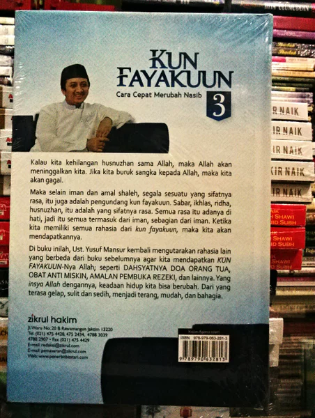 Detail Buku Kun Fayakun Yusuf Mansur Nomer 48