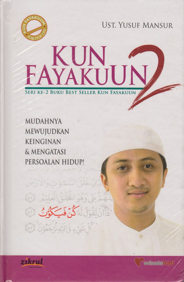 Detail Buku Kun Fayakun Yusuf Mansur Nomer 7