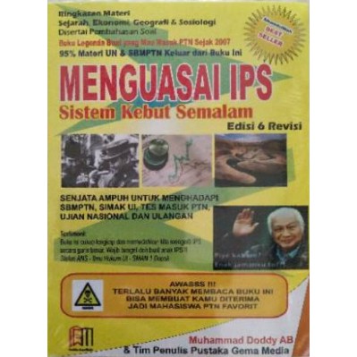 Detail Buku Kuning Ips Nomer 28