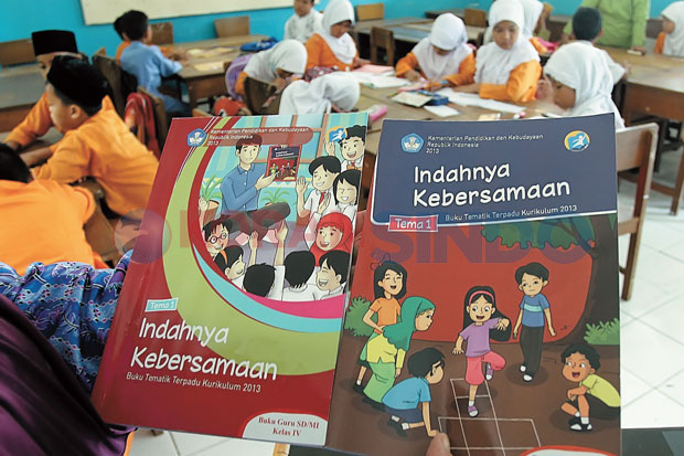 Detail Buku Kurikulum 2013 Mi Nomer 16