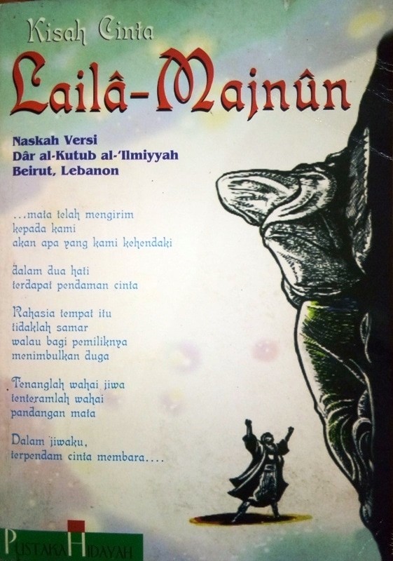 Detail Buku Laila Majnun Nomer 16