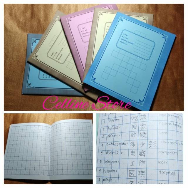 Detail Buku Latihan Menulis Nomer 16