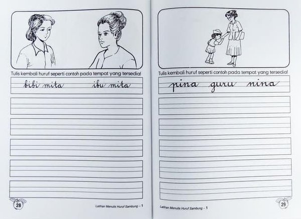 Detail Buku Latihan Menulis Nomer 20