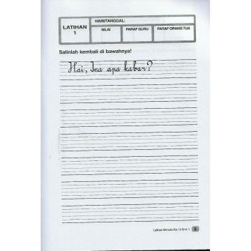 Detail Buku Latihan Menulis Nomer 29