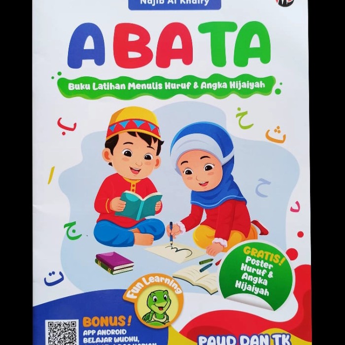 Detail Buku Latihan Menulis Nomer 32