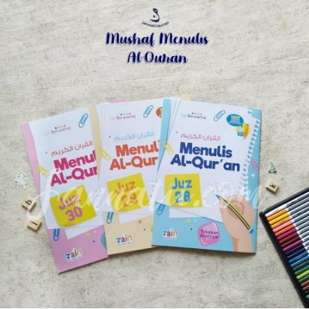 Detail Buku Latihan Menulis Nomer 46