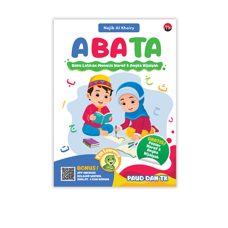 Detail Buku Latihan Menulis Nomer 47