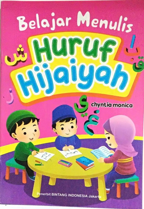 Detail Buku Latihan Menulis Nomer 50