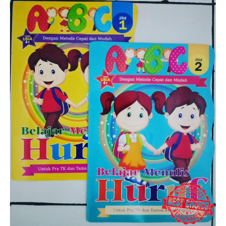 Detail Buku Latihan Menulis Nomer 8
