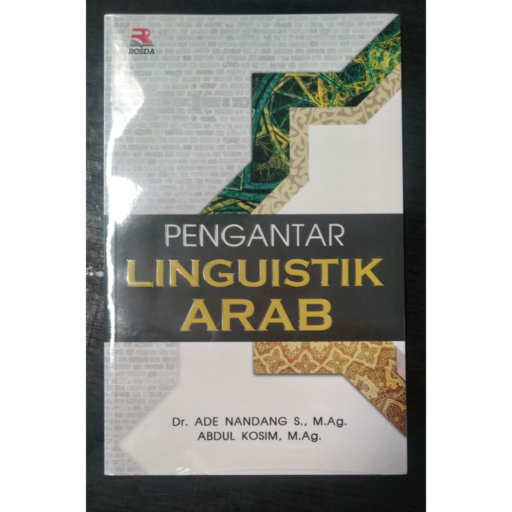 Detail Buku Linguistik Arab Nomer 21