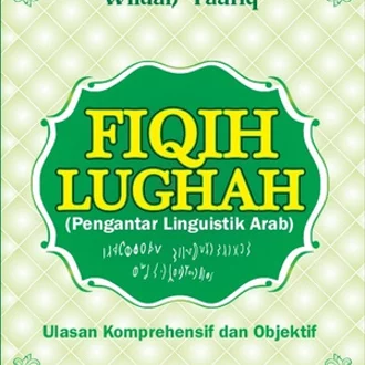 Detail Buku Linguistik Arab Nomer 40