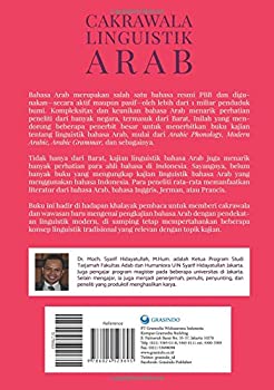 Detail Buku Linguistik Arab Nomer 9