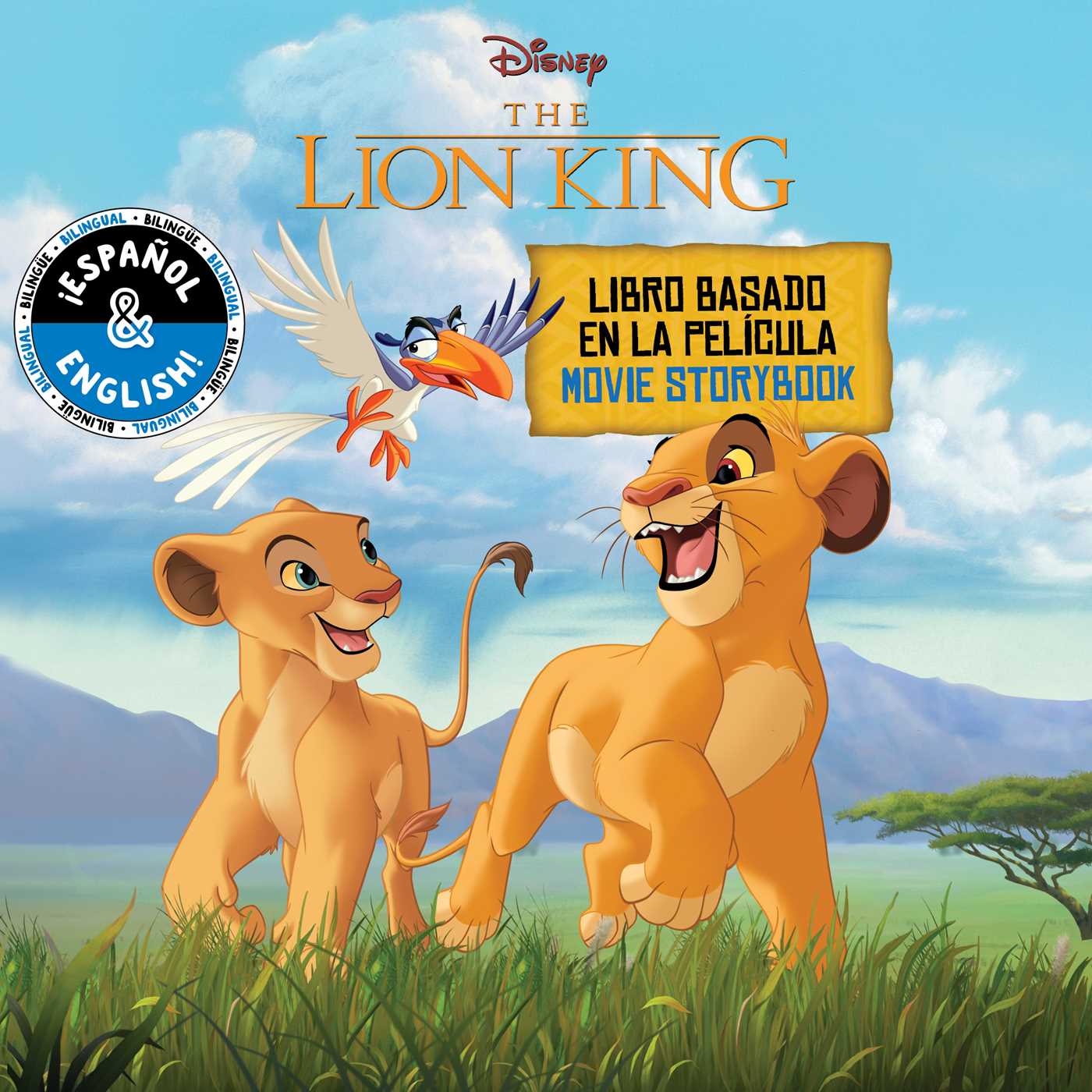 Detail Buku Lion King Nomer 36