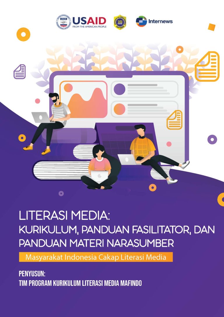 Detail Buku Literasi Media Nomer 17