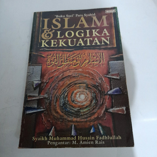 Detail Buku Logika Islam Nomer 12