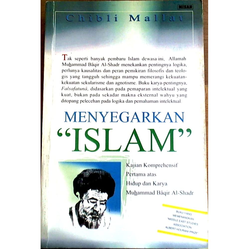 Detail Buku Logika Islam Nomer 32