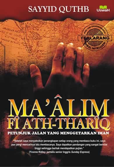 Buku Ma Alim Fi Thariq - KibrisPDR