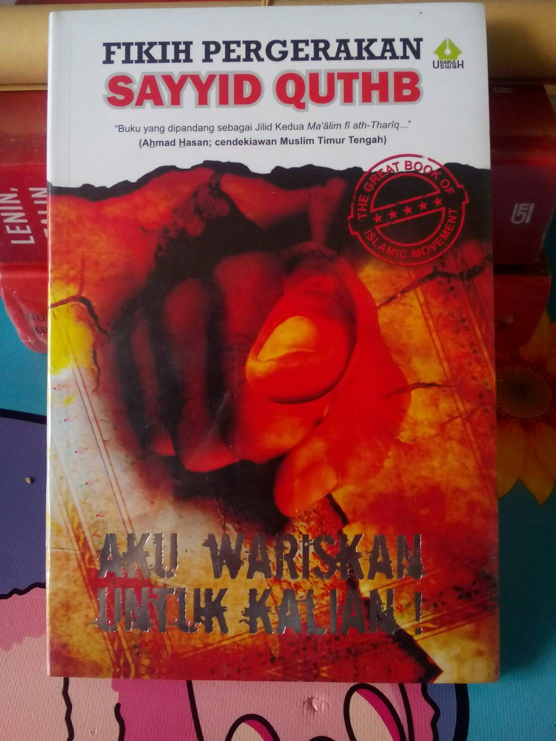 Detail Buku Ma Alim Fi Thariq Nomer 39