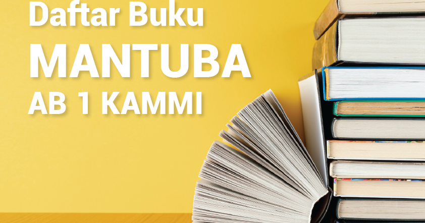 Detail Buku Ma Alim Fi Thariq Nomer 43