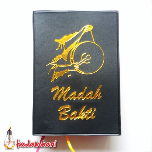 Detail Buku Madah Bakti Nomer 44