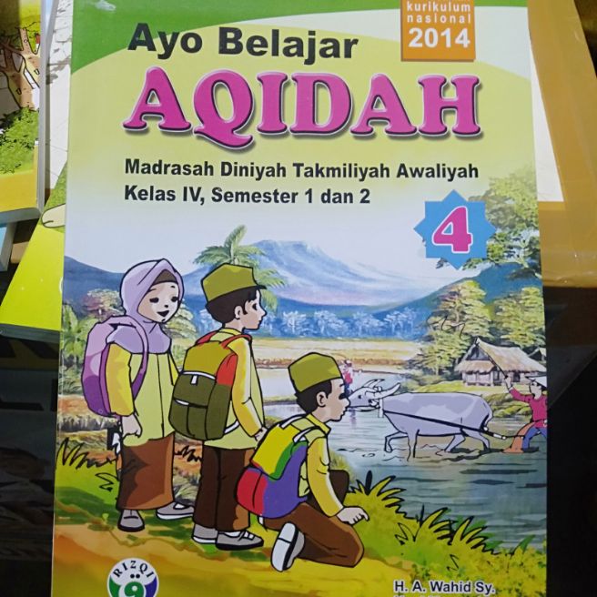 Detail Buku Madrasah Diniyah Awaliyah Nomer 25