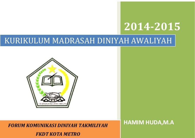 Detail Buku Madrasah Diniyah Awaliyah Nomer 43