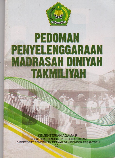 Detail Buku Madrasah Diniyah Awaliyah Nomer 47