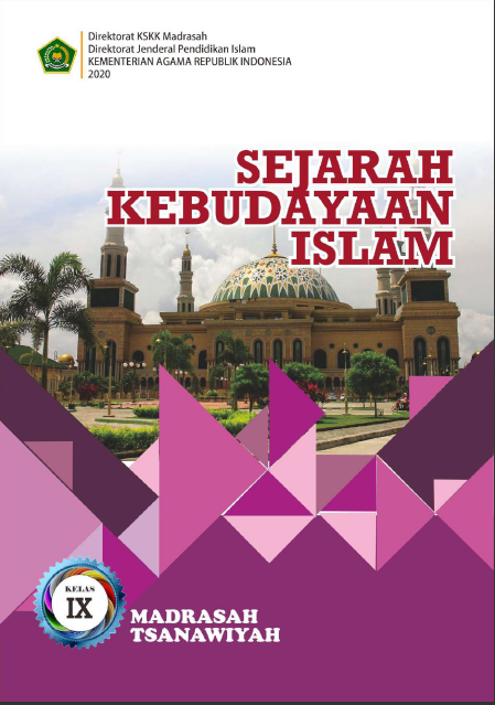 Detail Buku Madrasah Elektronik Nomer 14