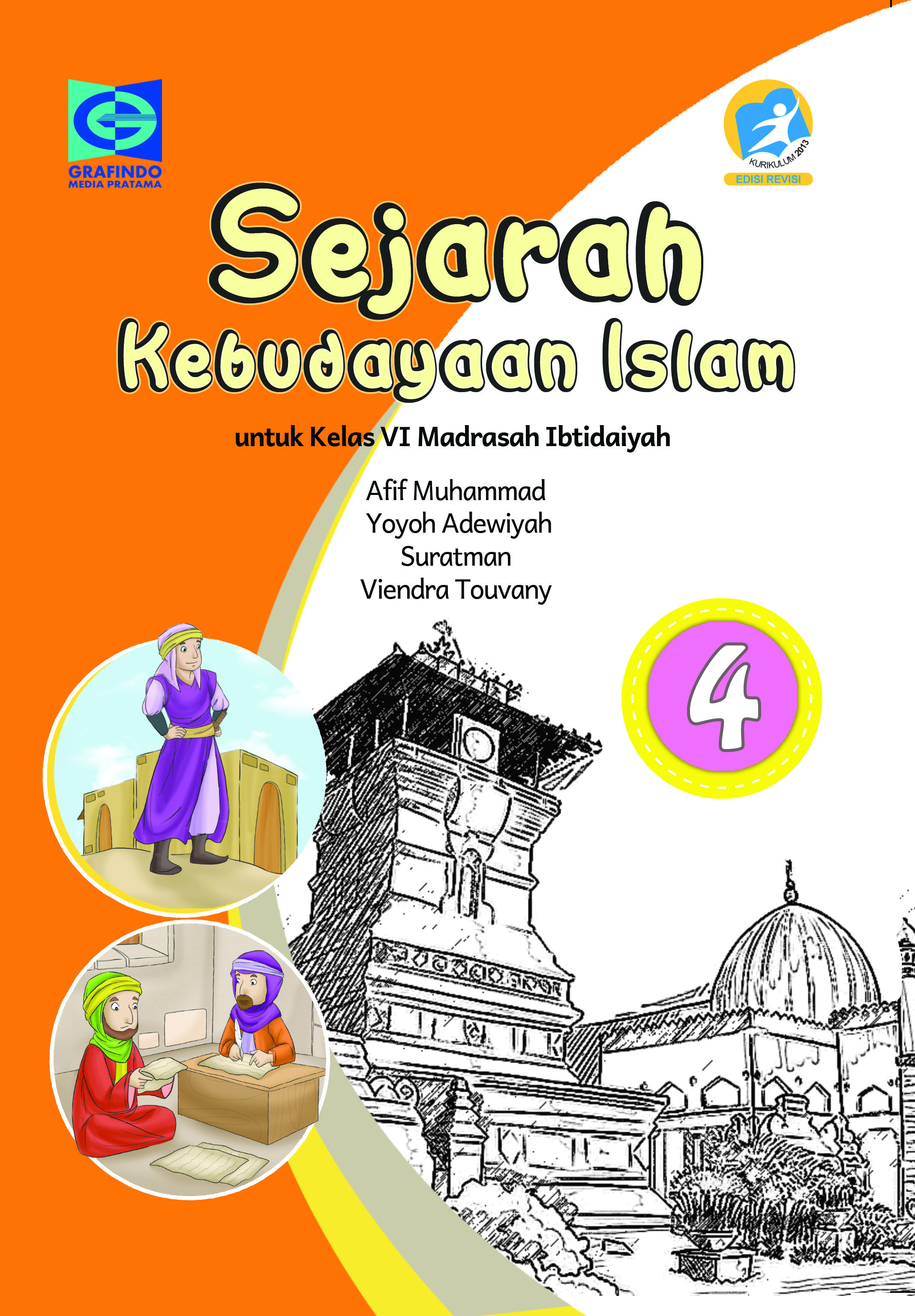 Detail Buku Madrasah Elektronik Nomer 15