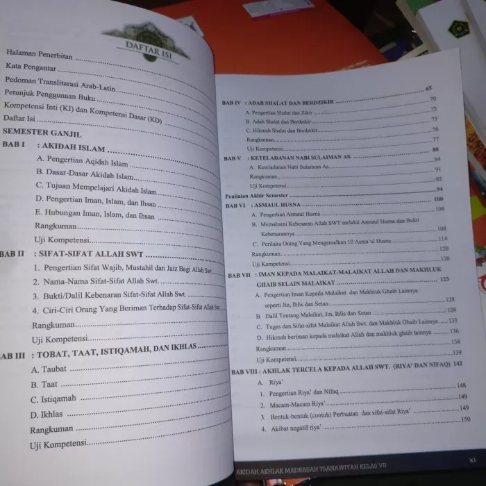 Detail Buku Madrasah Elektronik Nomer 26