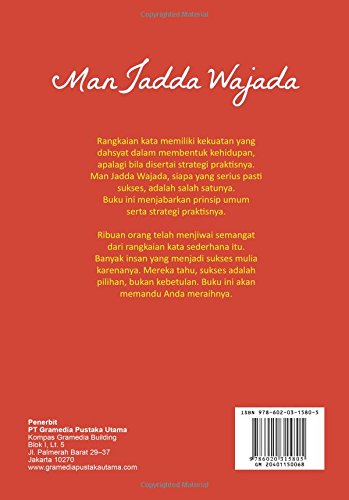 Detail Buku Man Jadda Wajada Nomer 13