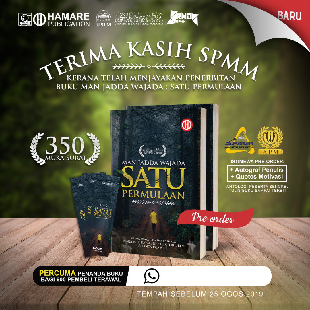 Detail Buku Man Jadda Wajada Nomer 14