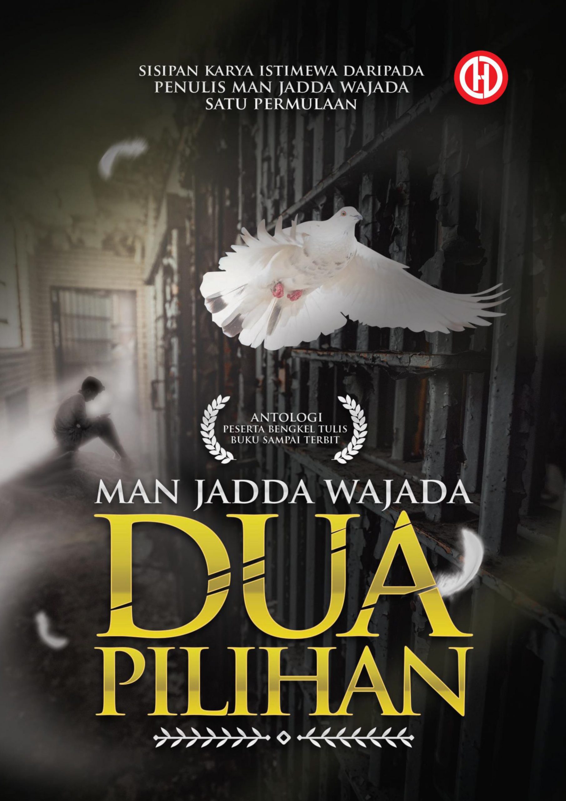 Detail Buku Man Jadda Wajada Nomer 23