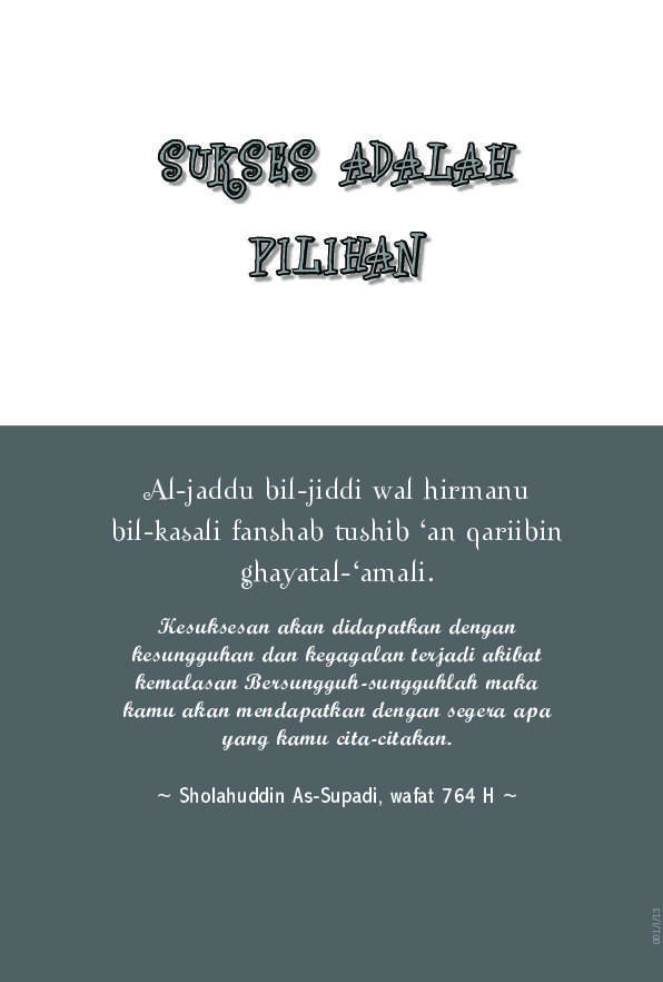 Detail Buku Man Jadda Wajada Nomer 24