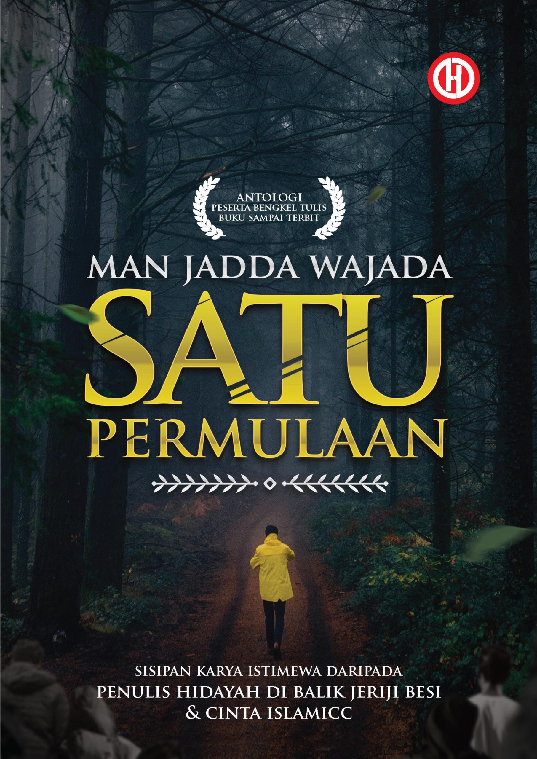 Detail Buku Man Jadda Wajada Nomer 5