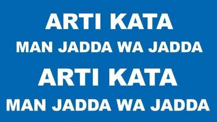 Detail Buku Man Jadda Wajada Nomer 45
