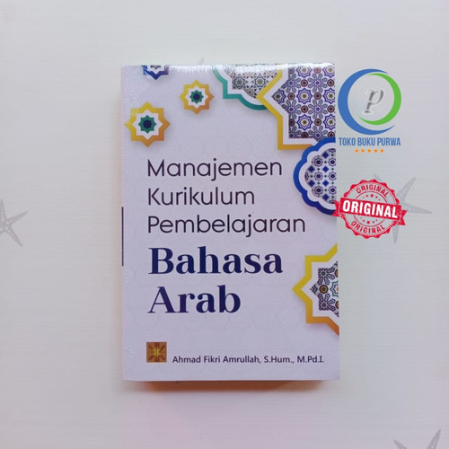 Detail Buku Manajemen Kurikulum Dan Pembelajaran Nomer 48