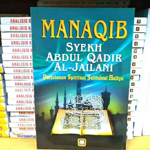 Detail Buku Manaqib Syekh Abdul Qodir Jaelani Nomer 13