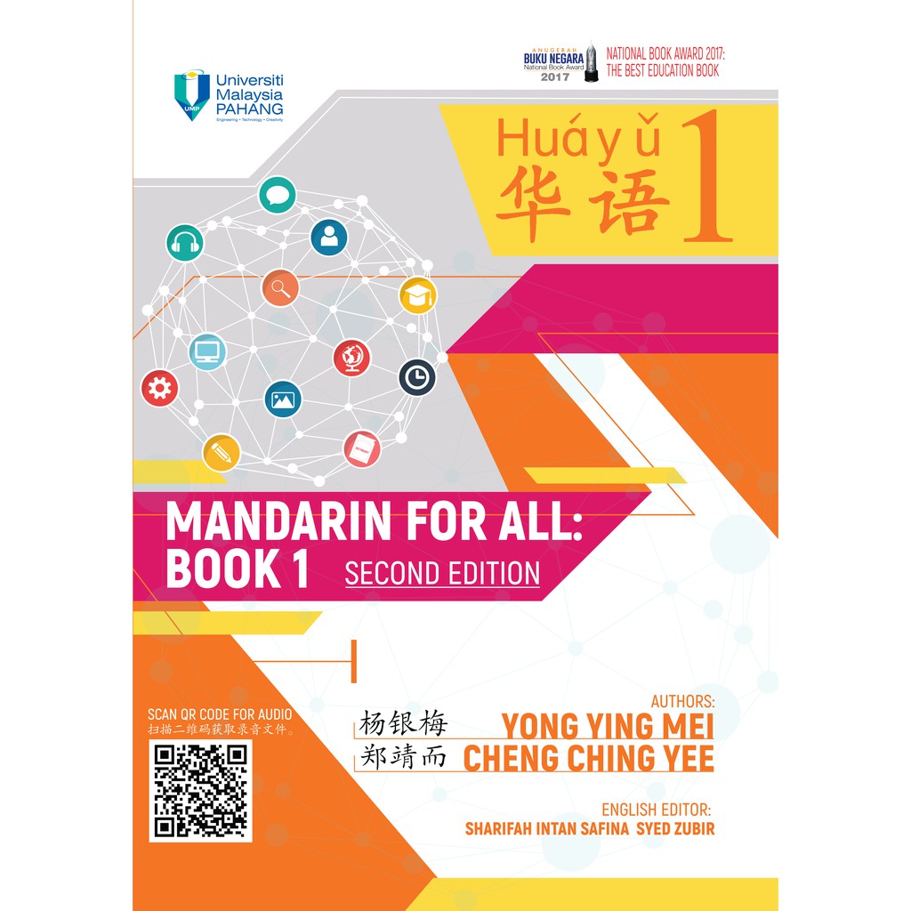 Buku Mandarin For All - KibrisPDR