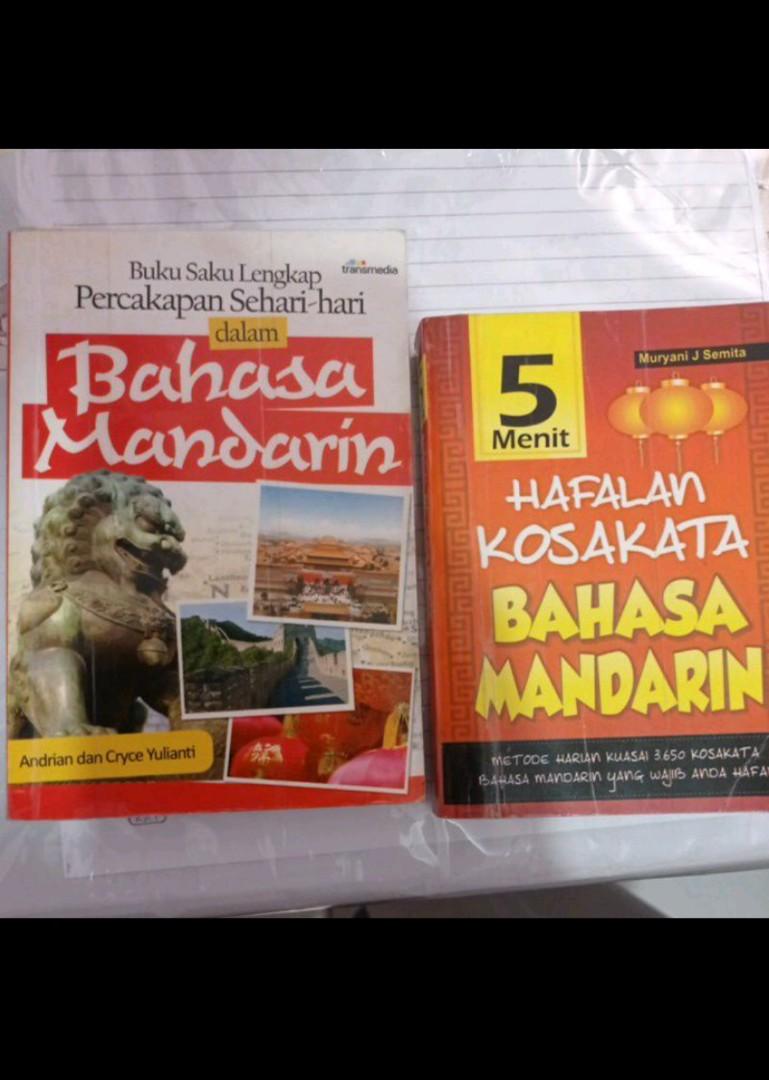 Detail Buku Mandarin For All Nomer 28