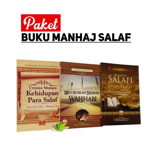 Detail Buku Manhaj Salaf Nomer 9