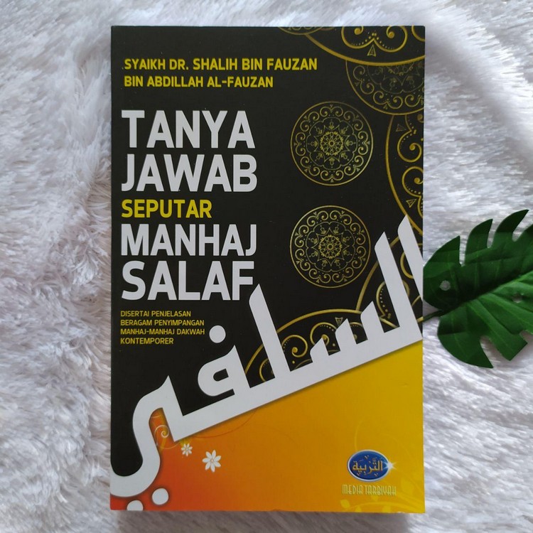 Detail Buku Manhaj Salaf Nomer 15